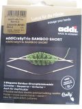 addi CraSy Trio Bambus - 2,0 mm - 24 cm
