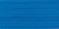 Gütermann - Allesnäher - 200 m