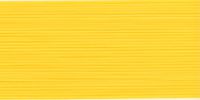 Gütermann - Allesnäher - 200 m -
