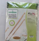 Set tunesische Häkelnadeln Bamboo - 3,5 - 8,0 mm