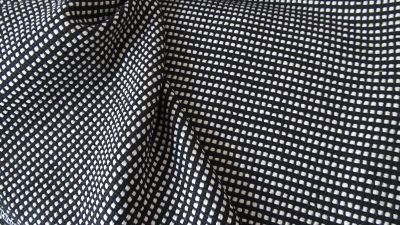 Stoff Mischgewebe - 150 cm