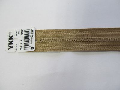 Reißverschluß - 14 cm - kamel