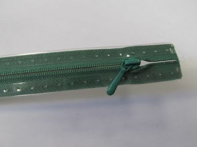 Reißverschluss - 60 cm - kiefer